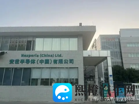 安世中国的话成真！欧洲车企“绕荷”赴华！东莞工厂迎10亿催货单-1