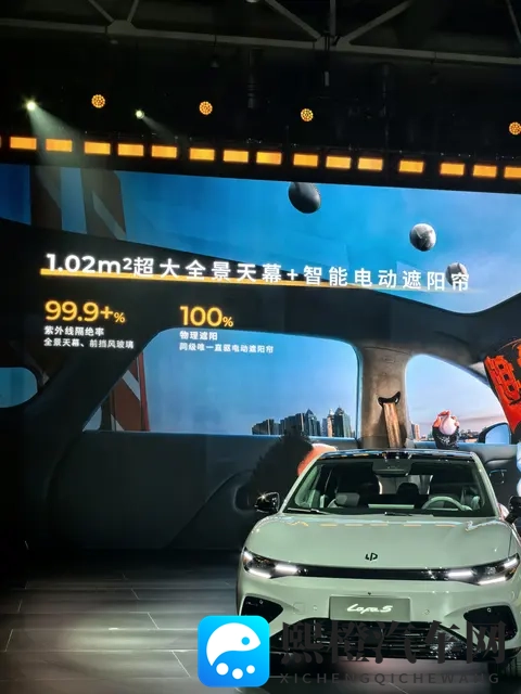 德味未散,电控先行:Lafa5想当电动时代的“大众情人”-2