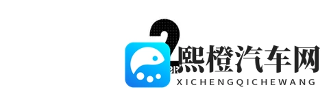 日产陷致命一击,丰田本田利润集体跳水-2
