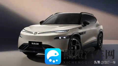 大众ID Unyx 08亮相工信部五米纯电SUV，续航超700公里-3