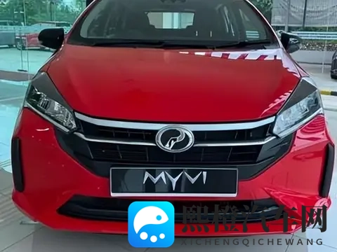 2026年马来西亚国际汽车零配件展览会-1