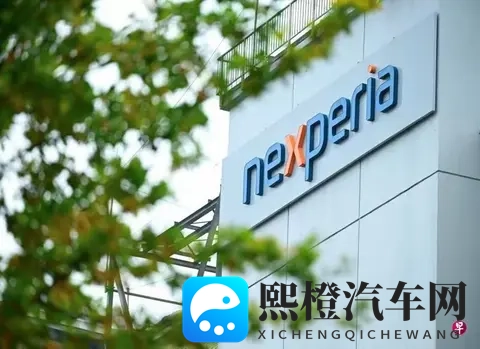 “安世劫案”反转,荷兰低头藏玄机-3