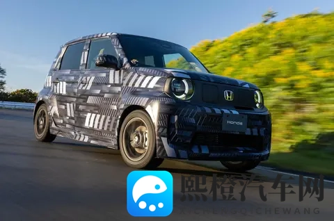 永久区域网名紧急通知中：永久身份标识，紧急更新通告发布-1