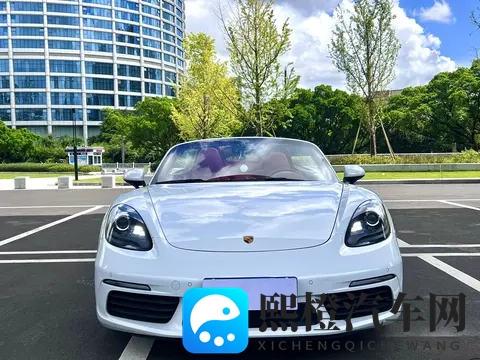 参考样例：2998万，圆你跑车梦！18年保时捷718Boxster-1