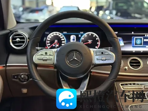 236万！20款奔驰E300L，优雅依旧，商务人士之选？-3