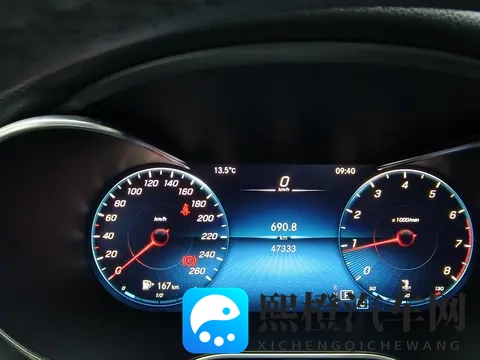 15万内拿下红色奔驰C级,2021年一手准新车,都市丽人的优雅之选-1