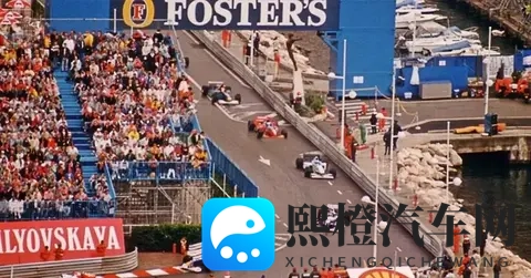 世界十大著名赛道——传奇街道赛道:蒙特卡洛-2
