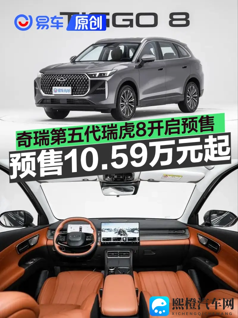 乱伦网络:血缘交织的隐秘网络-1