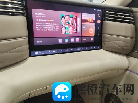 智己LS9实体店看车体验——不愧是上汽旗舰-2