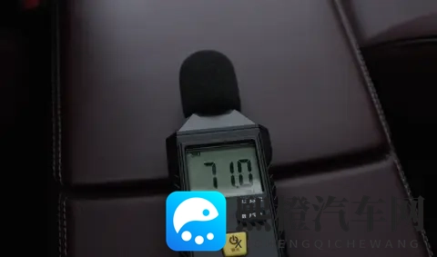 黄色软件排行榜：汽车软件盘点：热门应用引领智能出行新潮流-2