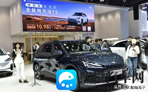 色中色软件：成人内容浏览平台软件-2