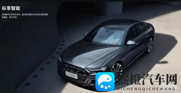 色大师:汽车色彩新风尚,个性配色大揭秘-1