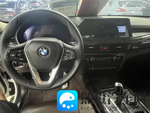 16万多拿下宝马X5,宜商宜家,豪华SUV之选-3