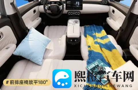 电池租用购车价499万元起,广汽埃安UT super正式上市-1