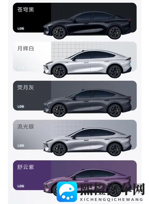 新车预售价1399万元起_标配激光雷达，深蓝L06将于11月18日上市-1