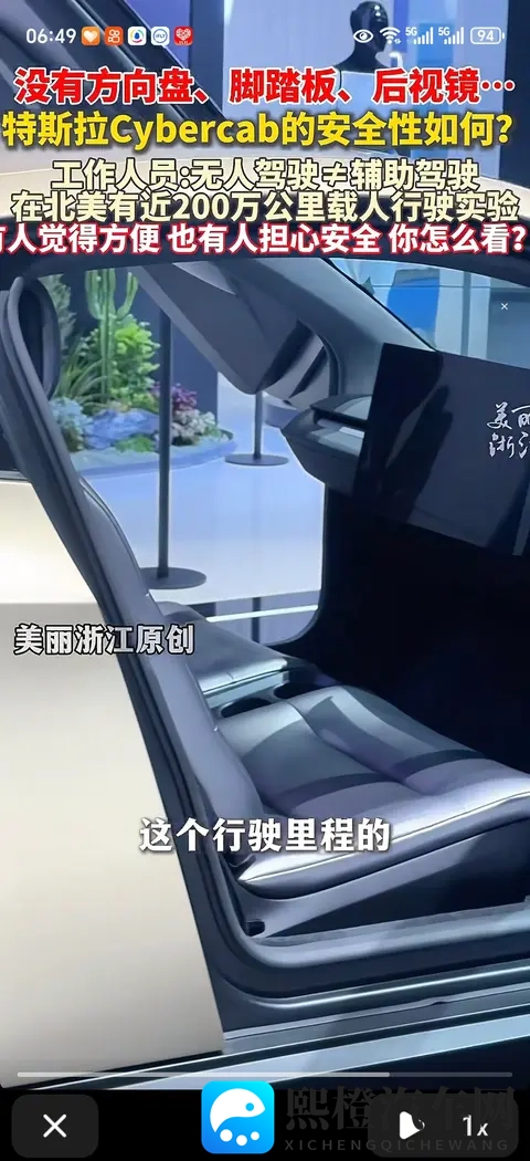 欧美变态ticking免费网站：欧美另类视频免费观看平台-3