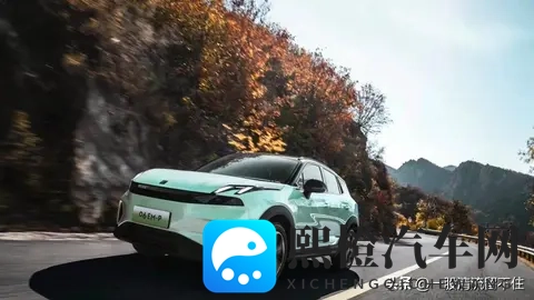 领克 EMP 是啥技术？四驱咋实现的？-1