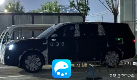 小米新SUV,真要“卷”翻奶爸神车了?-1