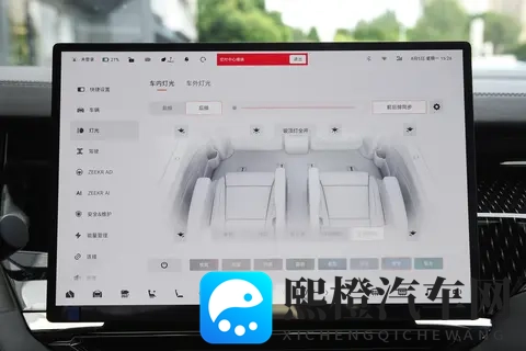 740km续航+中央过道!极氪009七座MPV,三代同堂出行太香?-3