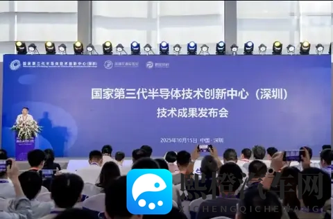 新能源车最大骗局?800V平台火了,但这个零件还在用30年前技术-2