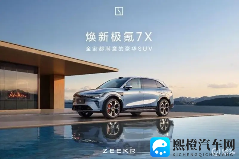 黑料泄密：揭秘事件：暗流涌动，真相大白-1