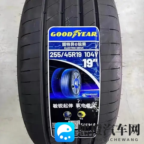 羞羞漫画下拉式：汽车交互革新，下拉式体验革新驾驶未来-1