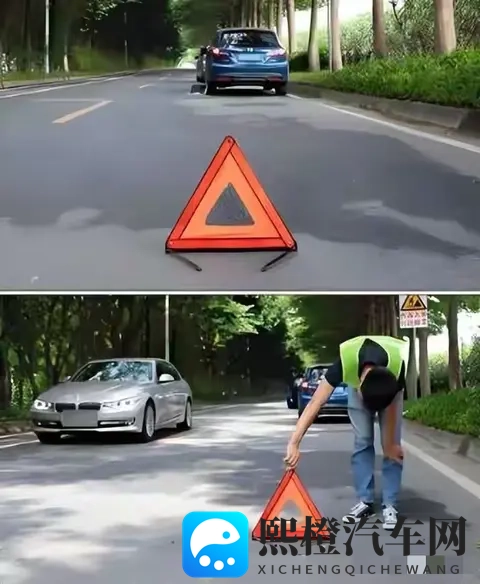 车里没这5样东西,等于拿命开车!老司机应急清单,关键时刻救命-1