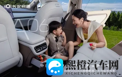 启新境，创新程！2025广州车展广汽展台四大看点抢先看-1