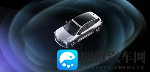 低价芯片好用吗？地平线如何成为国产车的主流智驾供应商-2