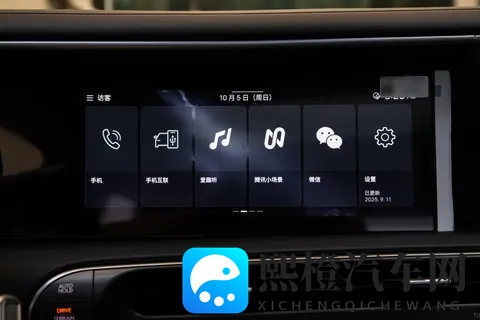 新一代帕里斯帝:舒适、省油、空间大、配置高,一份安心选择!-1