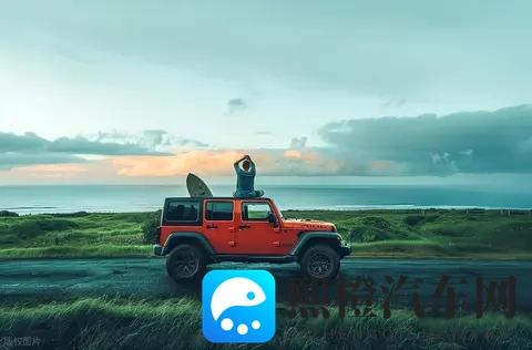 血的教训——旅游租车陷阱深,尤其非营运车辆千万千万慎碰!-3