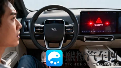 新规来袭！汽车安全再升级，这些变化关乎每一位车主-1