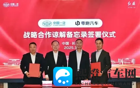 三个小男孩儿上火舞：三个童子舞动热情，展现活力之火-2