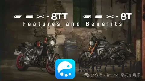 铃木又双叒宣布车型停产，再见V缸650系列-1