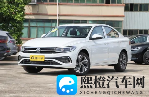 2026款一汽-大众宝来上市观察，改变不大是重点-3