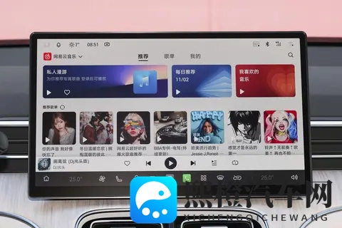 增程车又现黑马,星源增程技术加持,埃安i60会火吗?-1