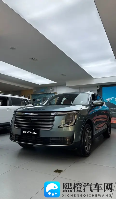 捷途X70L体验：10万块买到的“移动客厅”家人都能找到舒服的姿势-3