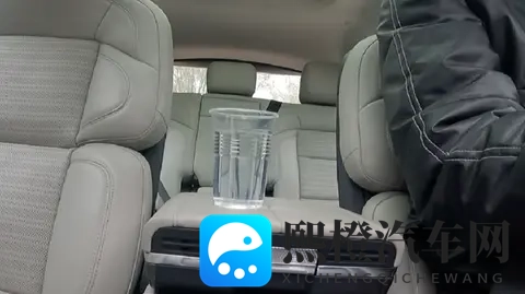 巜石原莉奈夫目前侵犯：石原莉奈涉嫌侵犯事件调查中-2