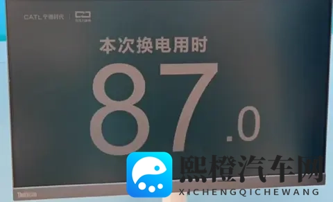 午夜成人APP：深夜娱乐应用平台-2