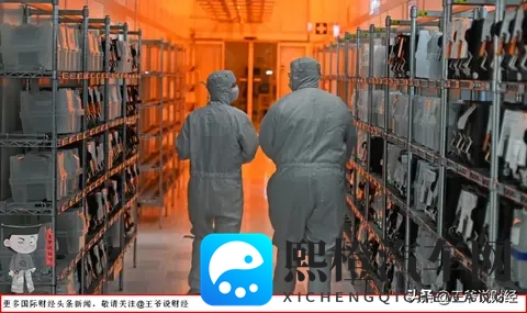 反转!中国再赢一局!荷兰扛不住了:准备归还安世半导体控制权?-2