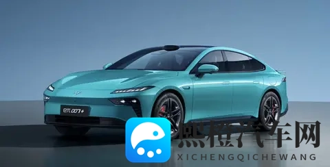 奕派eπ007+预售启动，市场竞争加剧-1