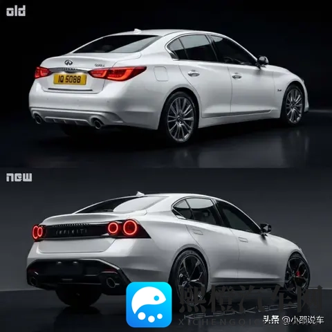 英菲尼迪Q50渲染图疯传，四圆尾灯惹争议，老粉和新粉吵翻天。-2