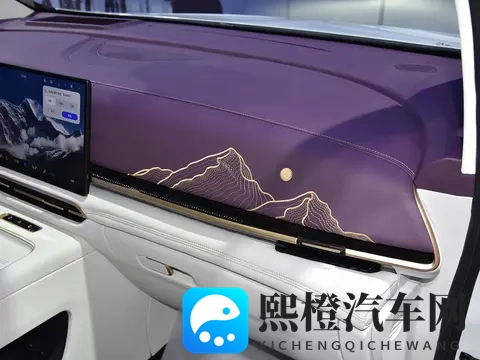 岚图梦想家山河版11月21日上市，外观内饰更豪华-1