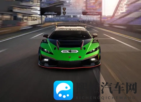 兰博基尼又有新车官图发布，配大尺寸固定式尾翼，40T八缸动力-1