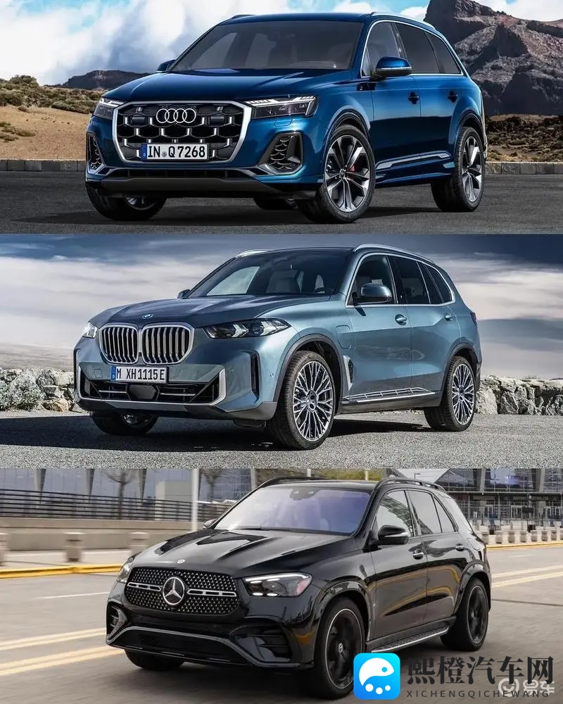 奥迪Q7、宝马X5与奔驰GLE 谁是中高档SUV的全能王-1