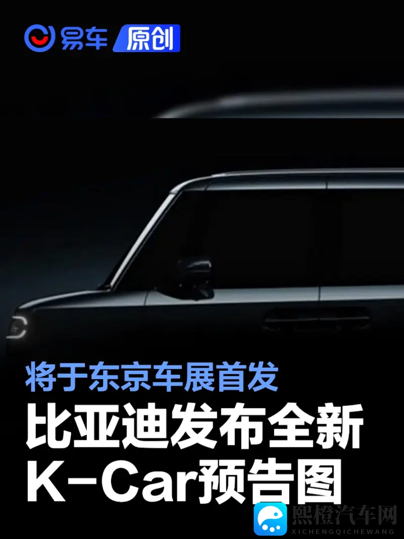 黄色App下载大全:手机App下载汇总盘点-2