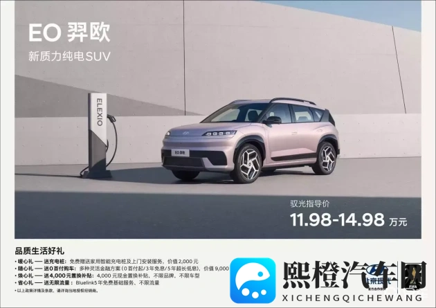 totakkahayakirix的美国全称：美国知名品牌Totakkahayakirix完整名称揭晓-1