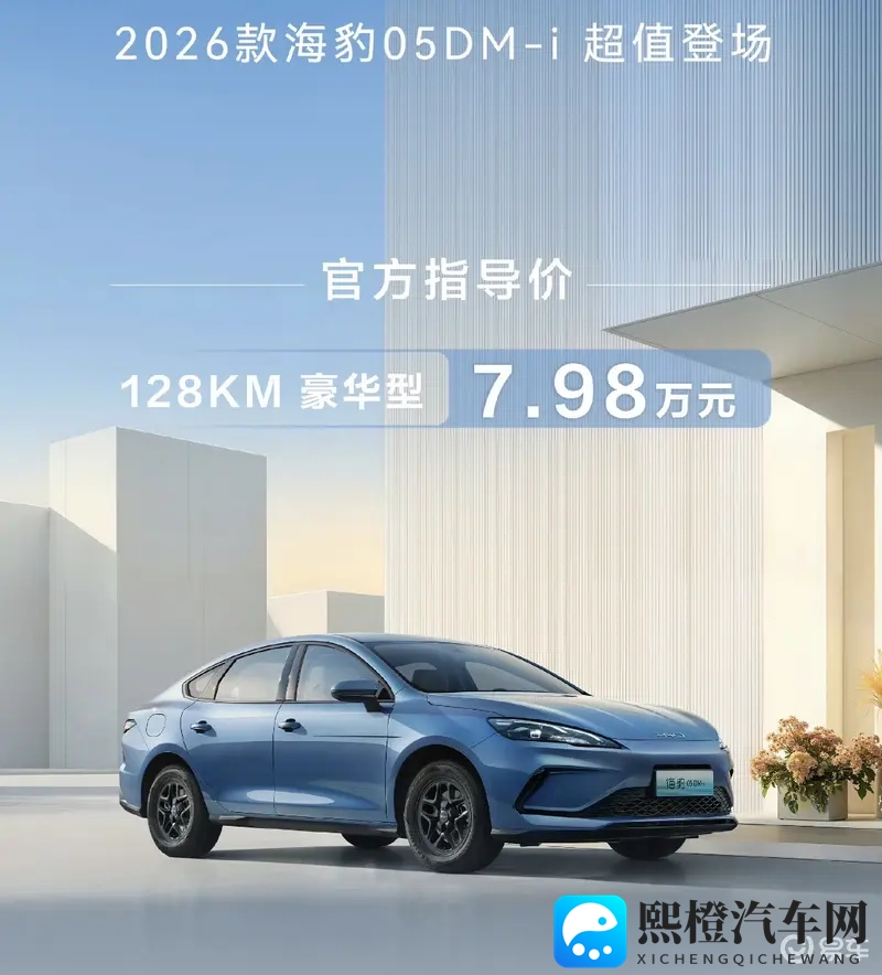 好色先生tv污:色情内容,好色先生TV揭秘大揭秘-1