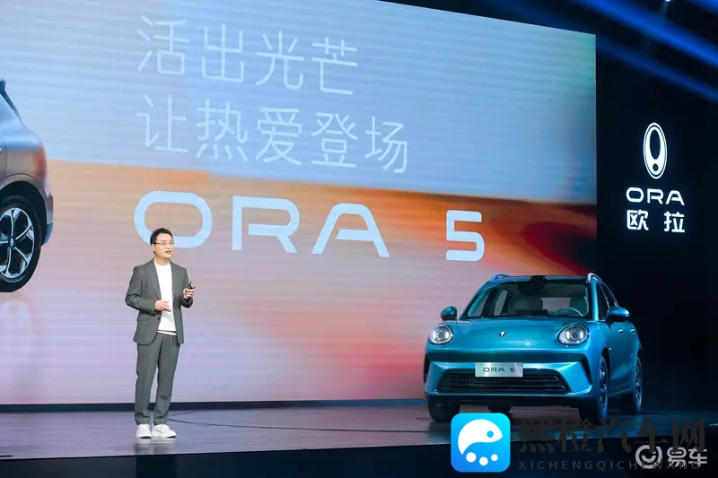 欧拉5携手侯明昊“共赴热爱”,长城汽车再战纯电-1