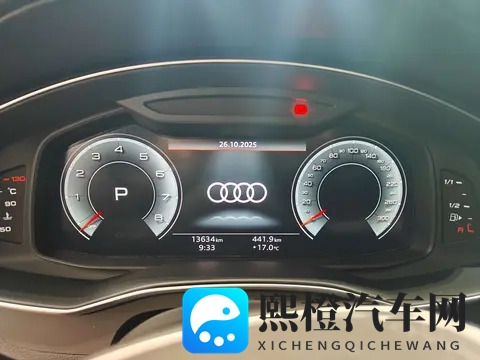 3188万,入手准新奥迪A6L,体验行政级座驾-3